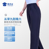 【女款未来弹垂感夏季行政通勤裤】凉爽高弹商务通勤西裤修身直筒长裤透气干爽空调裤 商品缩略图9
