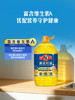 MM 山姆 多力 葵花籽油 5.15L 商品缩略图4