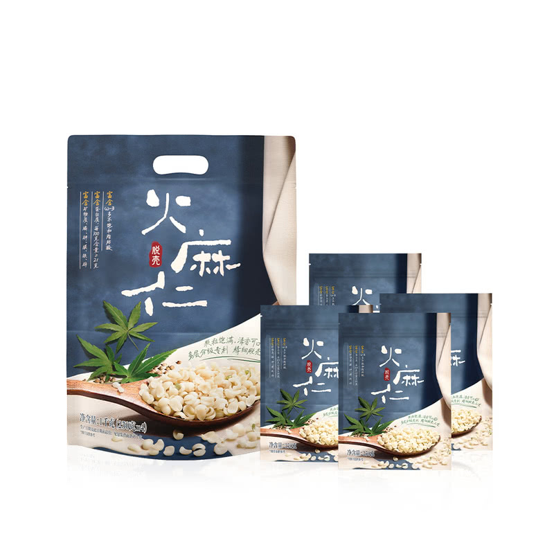 MM 山姆 火麻仁 1kg（250g*4）