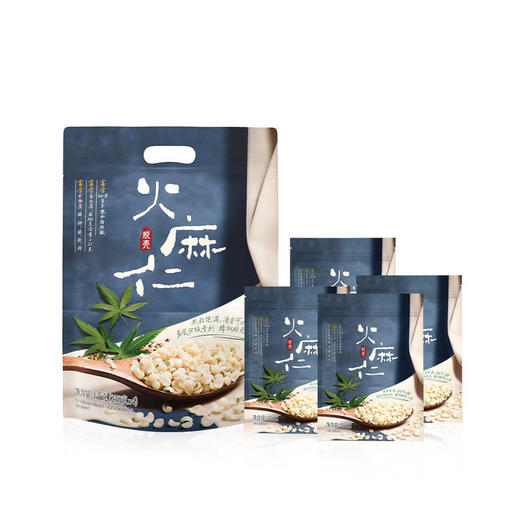 MM 山姆 火麻仁 1kg（250g*4） 商品图0