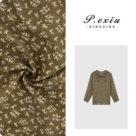 03-4潘依绣丁丁宠粉天丝度假松弛感格林系肌理碎花衬衫 SH1266