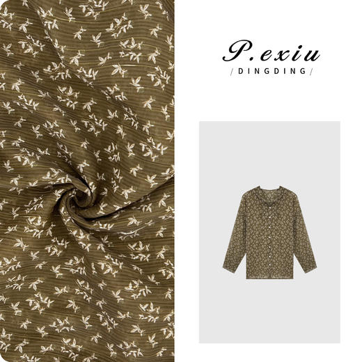 03-4潘依绣丁丁宠粉天丝度假松弛感格林系肌理碎花衬衫 SH1266 商品图0