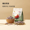 MM 山姆 芡实 500g 商品缩略图1