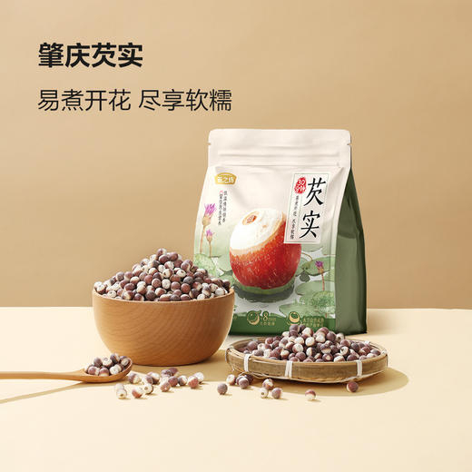 MM 山姆 芡实 500g 商品图1
