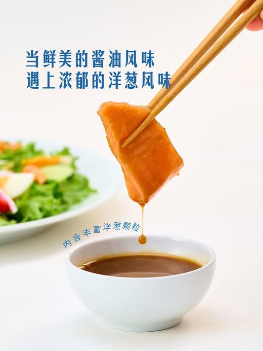 MM 山姆 丘比沙拉汁和风口味 500ml*2 商品图2
