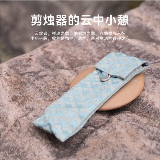 代字行丨竹影青蓝香薰蜡烛植物精油蜡烛室内香氛礼物汝瓷蜡烛 商品图2