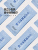 MM 山姆 爱家妈妈 日式海鲜拌饭料 180g（9g*20） 商品缩略图2