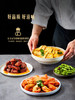 MM 山姆 太太乐 本帮菜系列调味料 550g（175g+75g+150g*2） 商品缩略图2