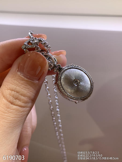 紫罗兰蛋面吊坠【6190703】具体价格微信咨询 商品图8