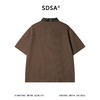 SDSA男装2026新款高贵轻奢潮牌拼接半拉链翻领假两件短袖T恤百搭 商品缩略图4