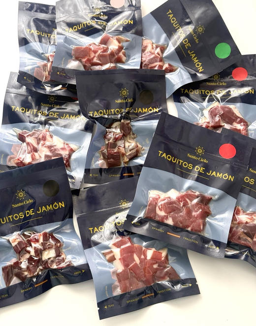🔥超值性价比西班牙🇪🇸火腿丁全家福  Santo Cielo 西班牙火腿肉丁 商品图10