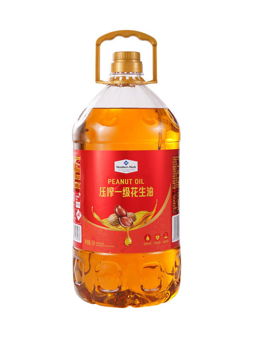MM 山姆 Member's Mark 压榨一级花生油 5L 商品图0