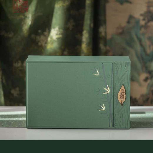 35元一套 / 一箱10套 竹影清风【 双瓷罐 绿色】 商品图2