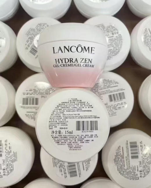 兰蔻水源舒缓乳霜15ml 商品图1