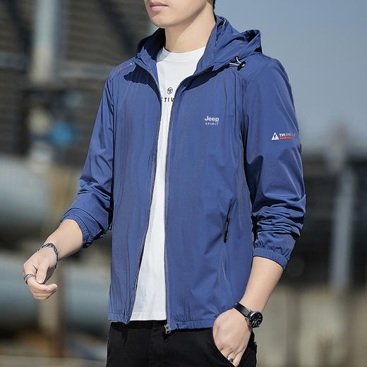 【专属】JEEP SPIRIT 【凉感防晒衣】皮肤衣轻薄外套 户外防紫外线跑步防晒服 商品图5