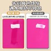 积米手工卡纸/A4/25色50张 商品缩略图1