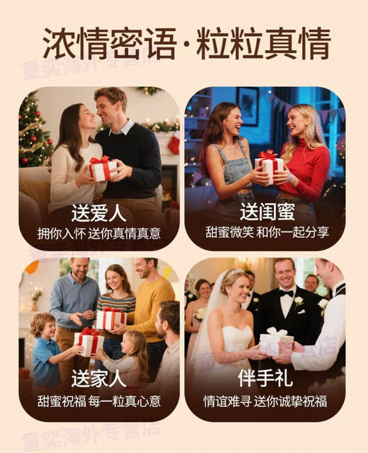 歌帝梵巧克力牛奶夹心Godiva巧克力礼盒 商品图1