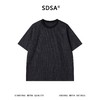 SDSA男装2026新款高贵轻奢美式极简风撞色圆领长袖T恤百搭上衣 商品缩略图0