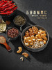 MM 山姆 山茶油坚果香辣凉拌调料 120g*5 商品缩略图3