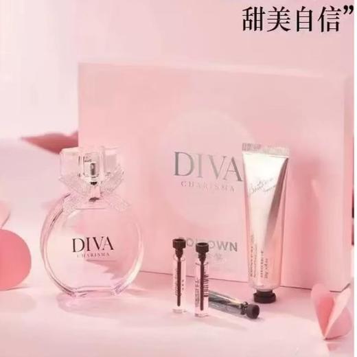 冰希黎幻彩鎏金臻宠香水礼盒【60019654】 商品图3