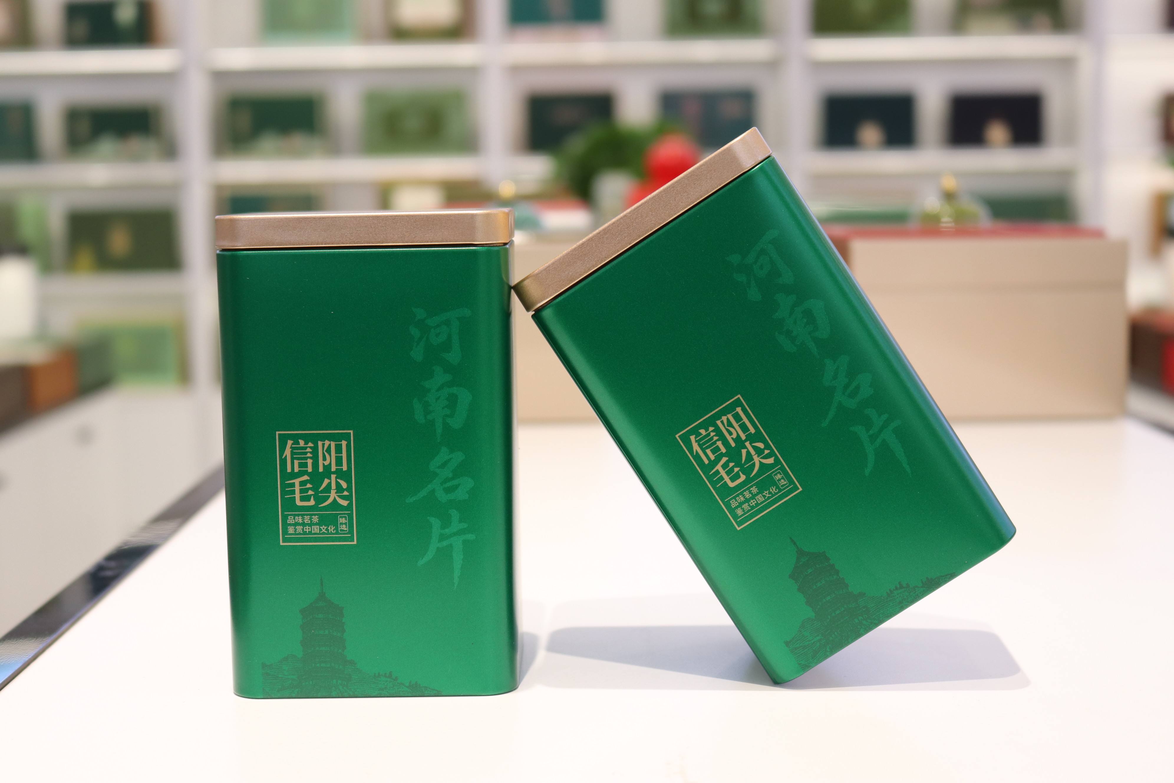 河南名片【绿.125g毛尖听】1.5元1个.整箱200个