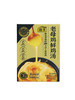 MM 山姆 海天 老母鸡鲜鸡汤 480g 商品缩略图0