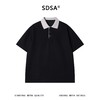 SDSA男装2026新款高贵轻奢潮牌肌理感撞色polo领短袖T恤百搭上衣 商品缩略图0