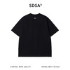 88309SDSA男装2026新款高贵轻奢美式潮牌帽子烫钻字母圆领短袖T恤百搭 商品缩略图1