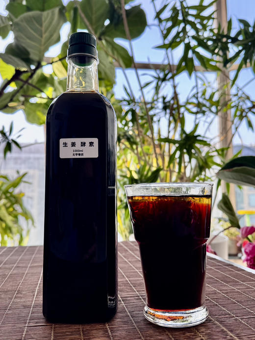 在春天生发。生姜柠檬组合。 商品图4