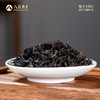 【品牌经典】八百秀才花果香型英德红茶罐装250g 商品缩略图3