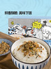 MM 山姆 爱家妈妈 日式海鲜拌饭料 180g（9g*20） 商品缩略图1