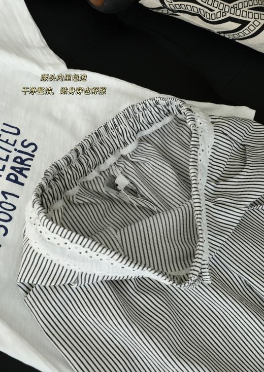 条纹元素花边腰头拼接设计感慵懒拖地裤 商品图9