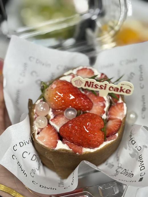 缤纷水果毛巾卷（草莓味） 商品图0