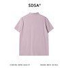 SDSA男装2026新款高贵轻奢老钱风透气亲肤polo领短袖T恤百搭上衣 商品缩略图5