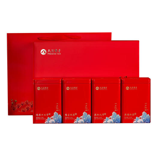 【英德四大红茶礼盒】八百秀才英红九号英德红茶鸿雁十二号梅占礼盒装500g 商品图7