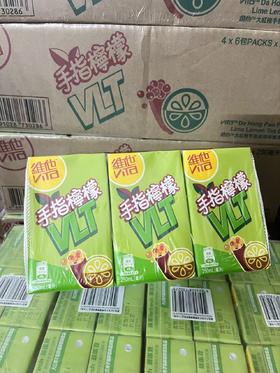 维他手指柠檬茶250ml   4891028730279