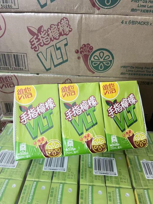 维他手指柠檬茶250ml   4891028730279 商品图0
