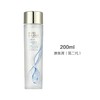 雅诗兰黛ESTĒELAUDER全新升级版第二代原生液200ml/400ml 商品缩略图4
