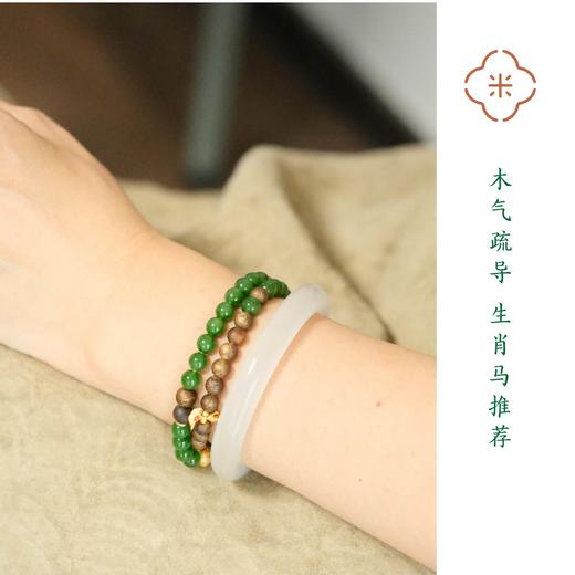 米马饰物 碧玉沉香银镀金双圈手串 木气疏导 生肖马推荐 商品图1
