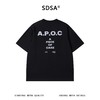88279SDSA男装2026新款高贵轻奢美式简约撞色印花字母圆领短袖T恤百搭 商品缩略图5