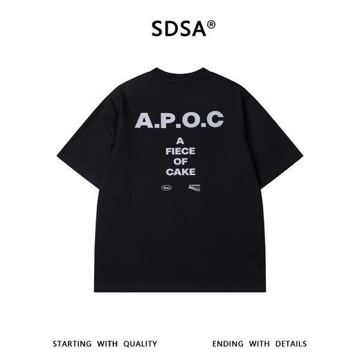 88279SDSA男装2026新款高贵轻奢美式简约撞色印花字母圆领短袖T恤百搭 商品图5