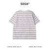 8259SDSA男装2026新款高贵轻奢潮牌撞色条纹半纽扣亨利领短袖T恤百搭 商品缩略图5