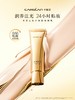 卡姿兰琉光臻致妆前乳（玉肌色） 商品缩略图0