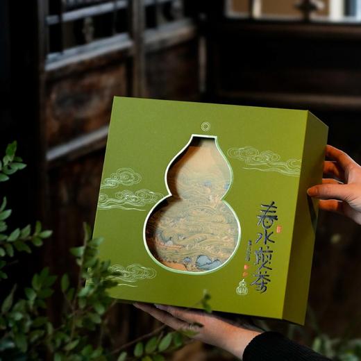 36元一套 / 一箱12套 春水煎茶268【通版 双罐 草绿色】 商品图1