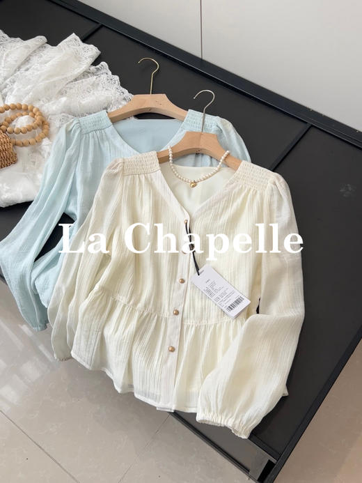 天猫同步【莱赛尔+棉】拉夏贝尔/La Chapelle气质感垂感舒适显瘦法式纯色V领上衣时尚排扣长袖衬衫 商品图1