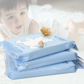 婴儿一次性隔尿垫巾新生儿隔尿纸巾隔屎隔尿巾200抗菌母婴用品