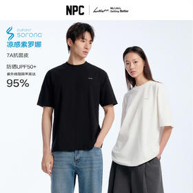NPC潮牌【索罗娜】凉感速干T恤宽松休闲情侣纯色短袖男NP61TE20