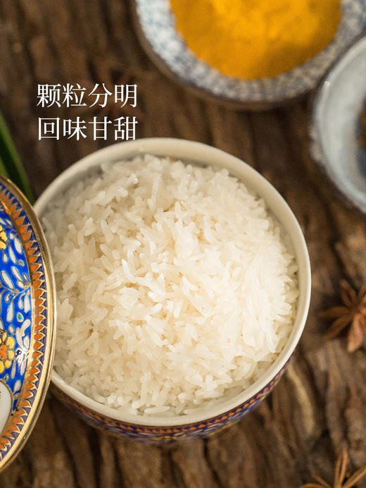 MM 山姆 皇家孟乍隆 有机泰国茉莉香米 10kg（5kg*2） 商品图1