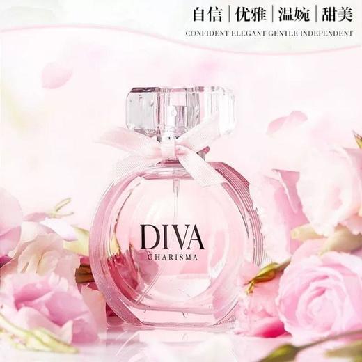 冰希黎幻彩鎏金臻宠香水礼盒【60019654】 商品图1