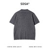 SDSA男装2026新款高贵轻奢简约波浪板竖纹翻领针织短袖T恤百搭潮 商品缩略图4